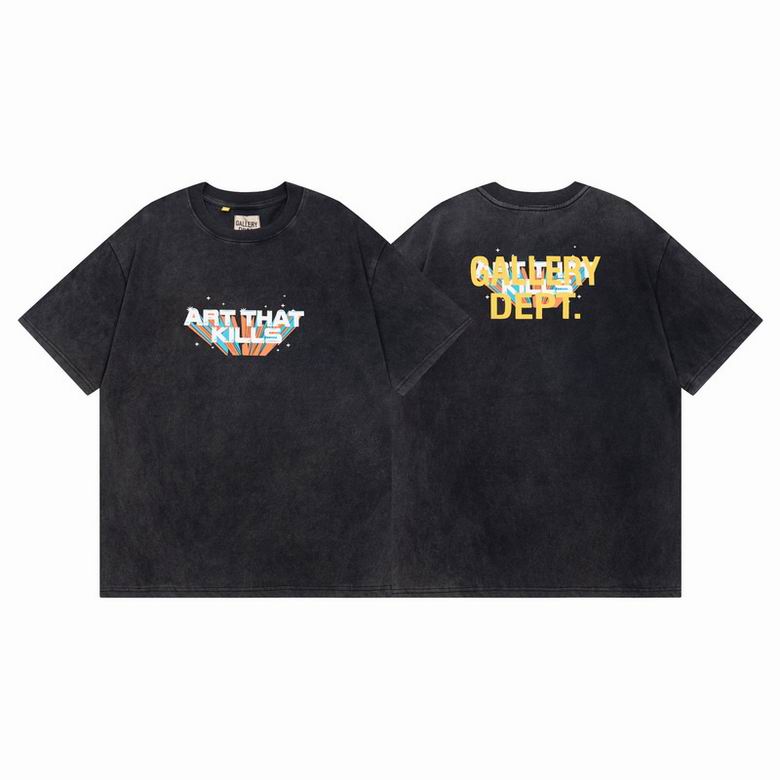 Gallery Dept S-XL lhtnG90
