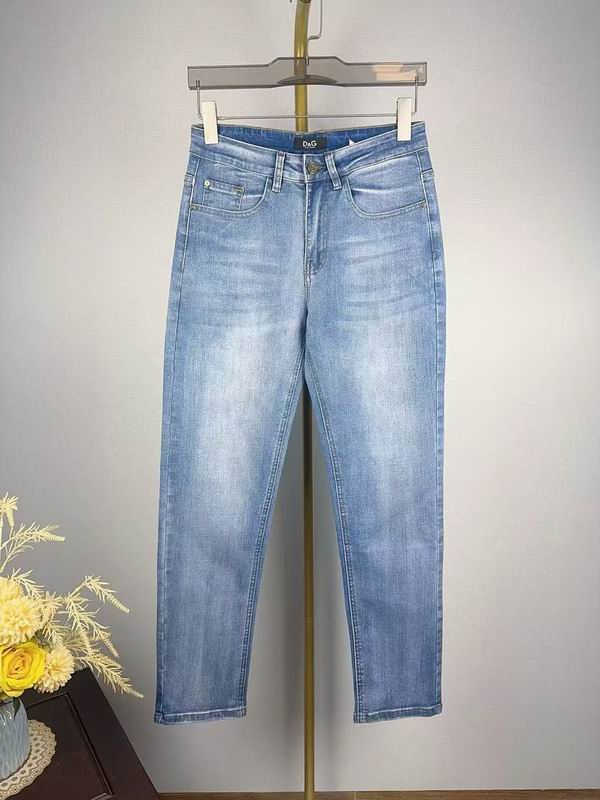 DG sz29-40 8qx244
