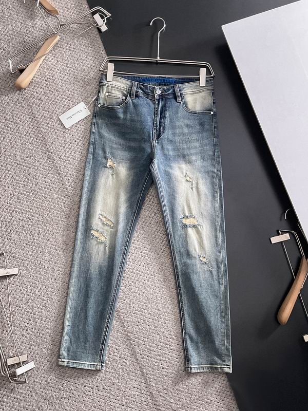 Dior Jean Pants Long 24o