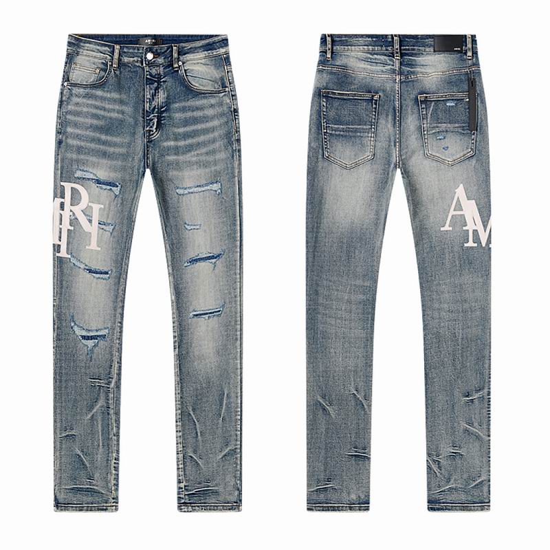 Amiri sz30-38 mrtx352