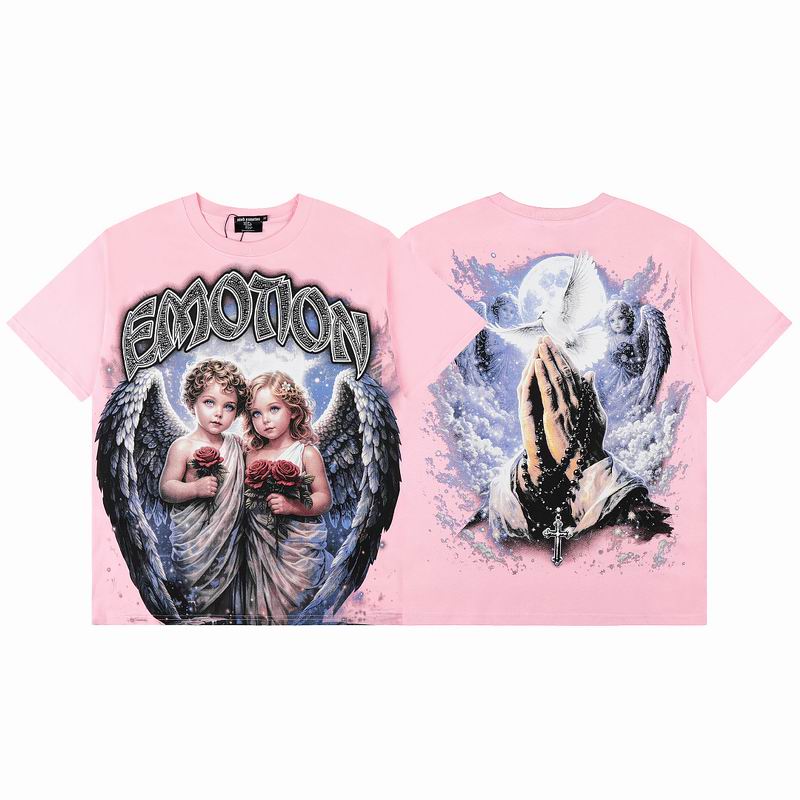 Mixed Emotion S-XL hdtx9947