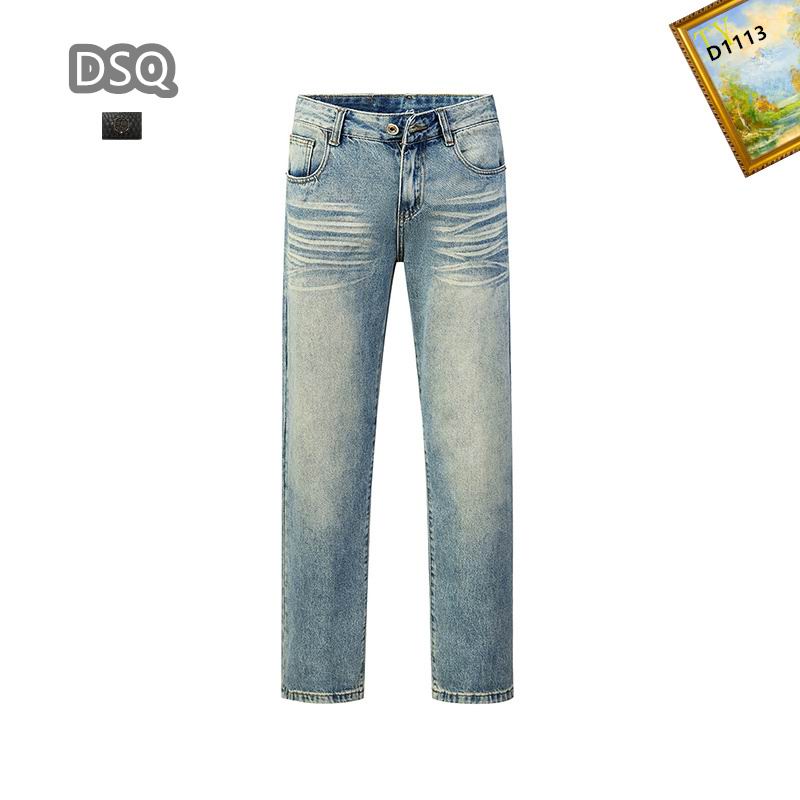 DSQ sz28-38 25tr257