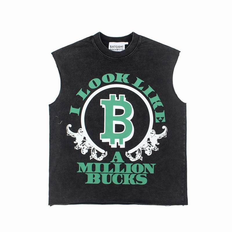 Satoshi Nakamoto Vest 0721
