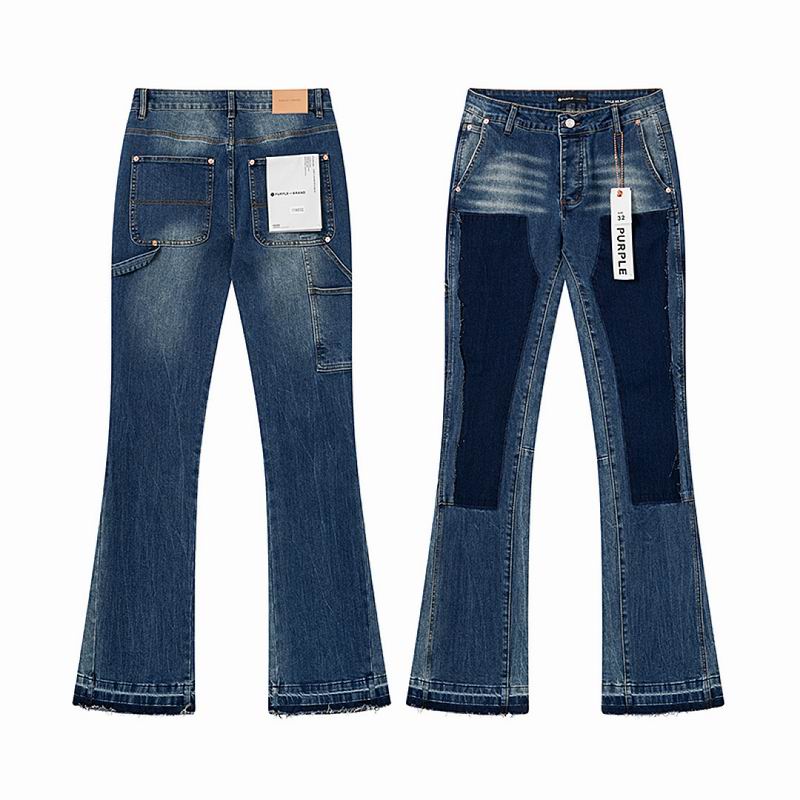 Purple Brand sz30-38 totxPU6032