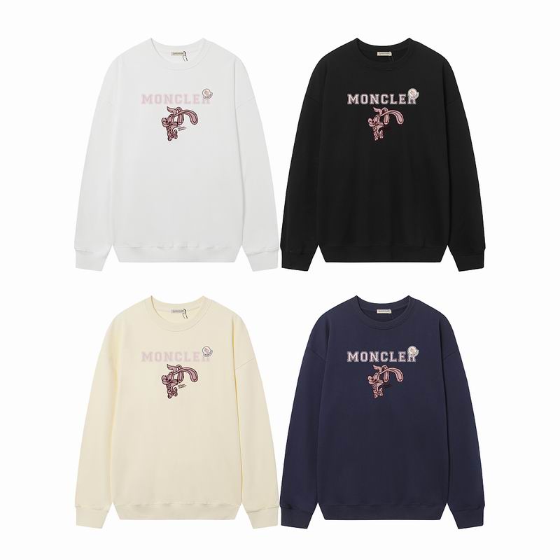 Moncler M-2XL h8txD24200