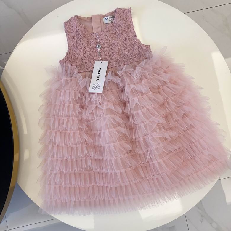 Chanel sz90-140 22