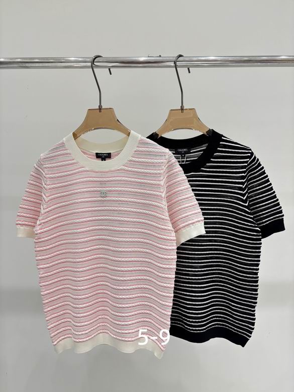 Chanel S-XL 216