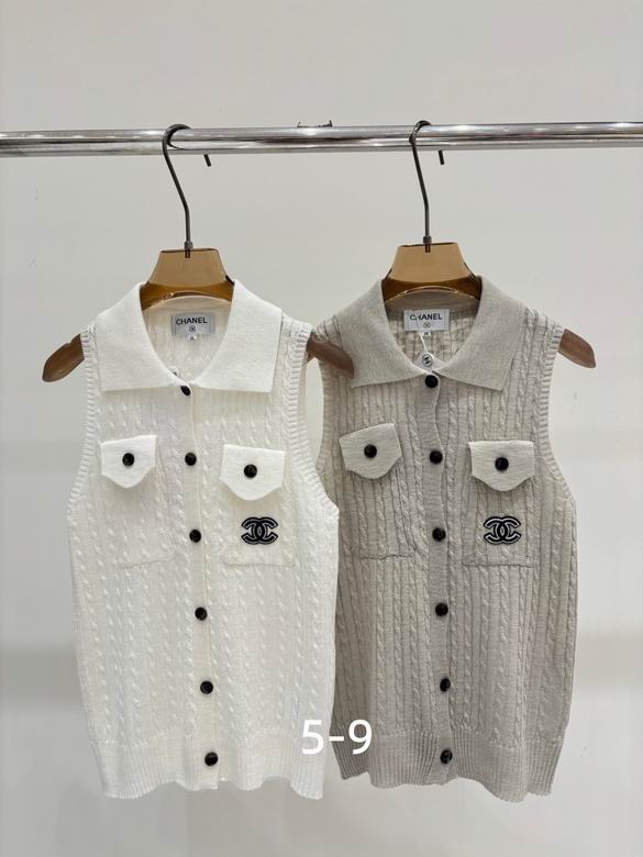 Chanel S-XL 225