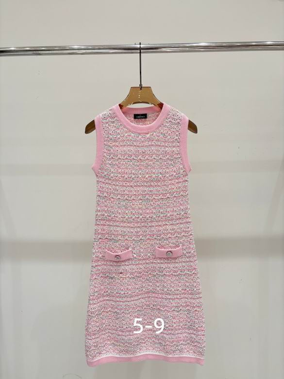 Chanel S-XL 231