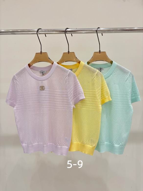 Chanel S-XL 237