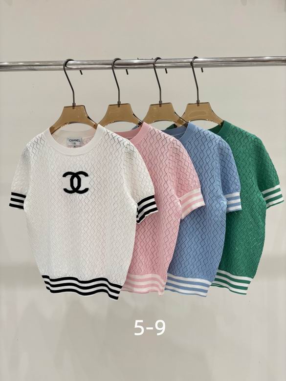 Chanel S-XL 251