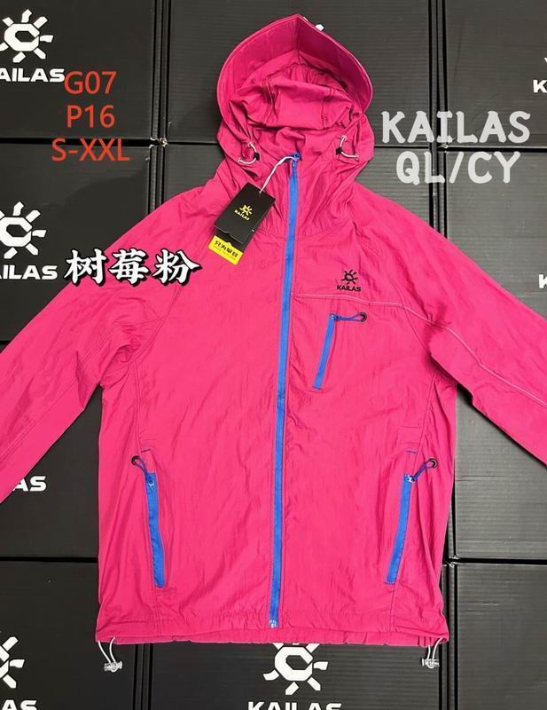 Kailas S-2XL 12yr02