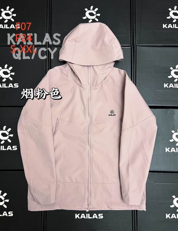 Kailas S-2XL 12yr03