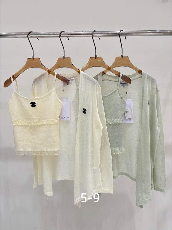 Chanel S-XL 258
