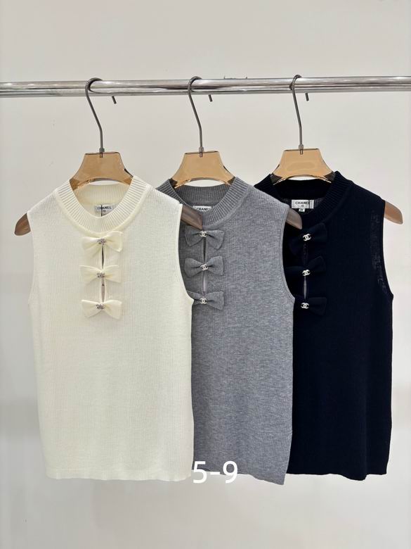 Chanel S-XL 270