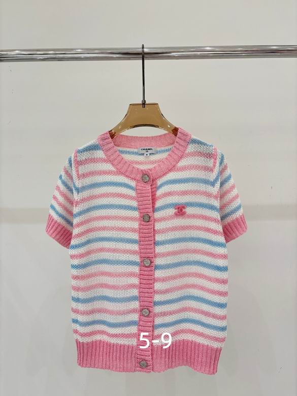 Chanel S-XL 277