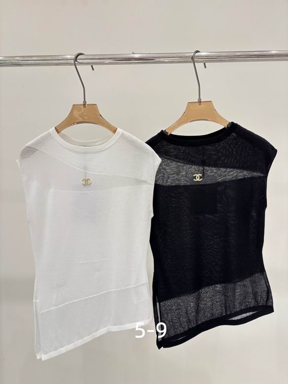 Chanel S-XL 294