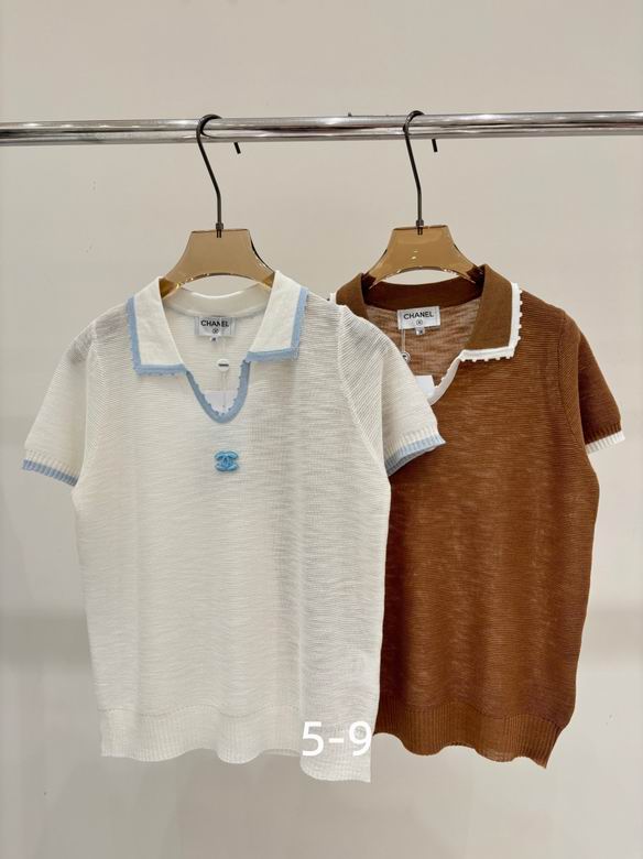 Chanel S-XL 305