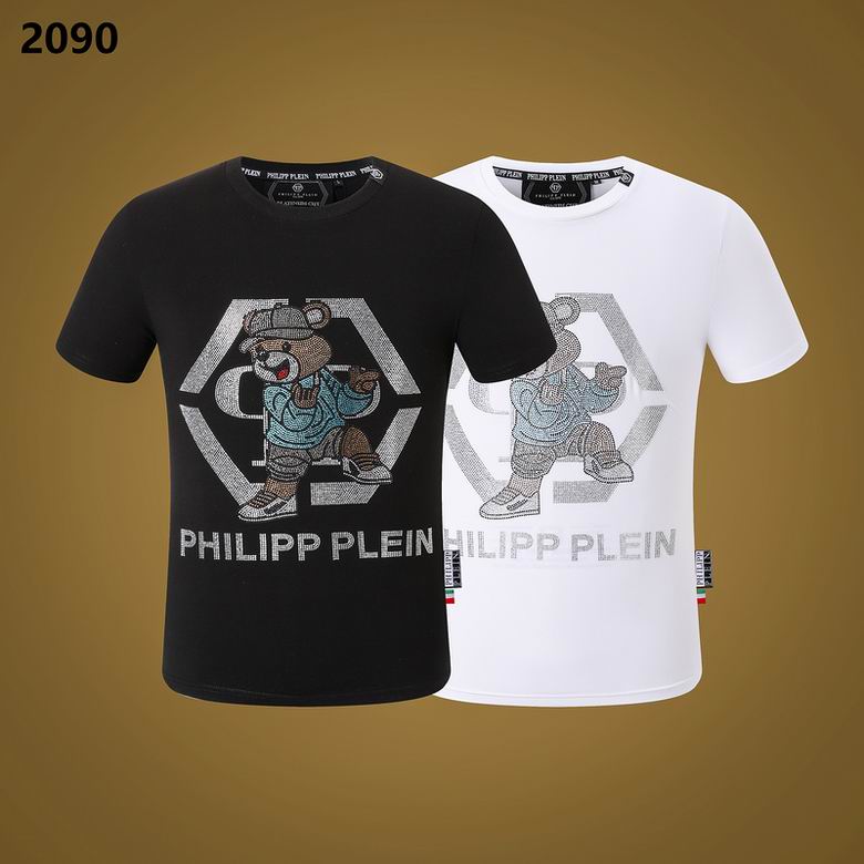 PP M-3XL 8Lx2090