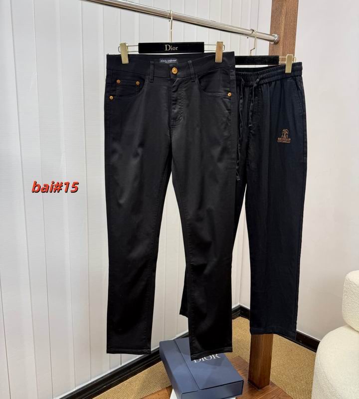 DG sz29-38 12yr254