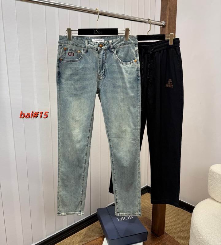 Dior sz29-38 12yr159