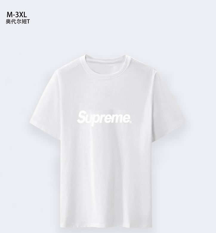 Supreme M-3XL 1qn03