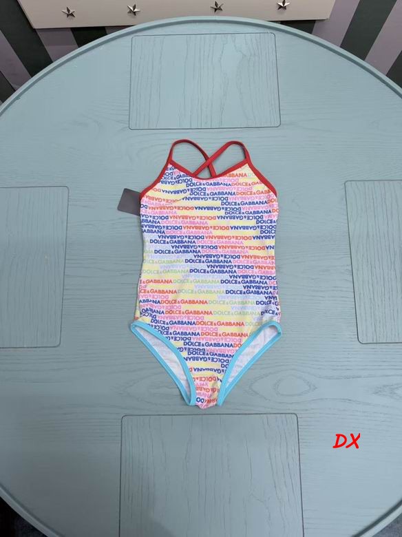 DG sz80-150 08