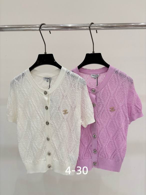 Chanel S-XL 53