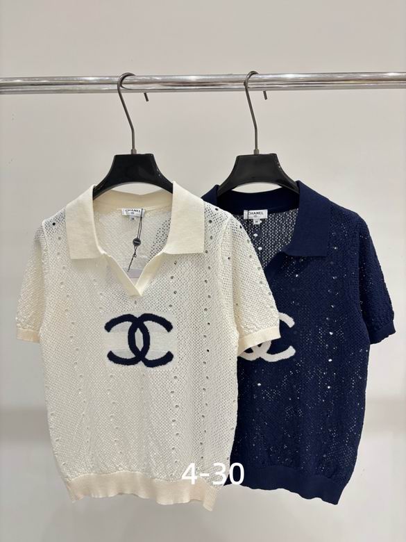 Chanel S-XL 56