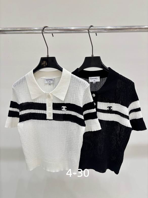 Chanel S-XL 58