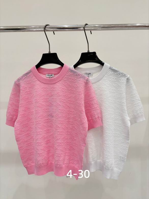 Chanel S-XL 85
