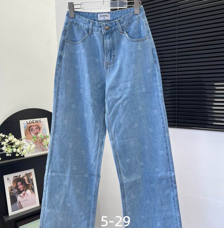 Chanel S-XL 203