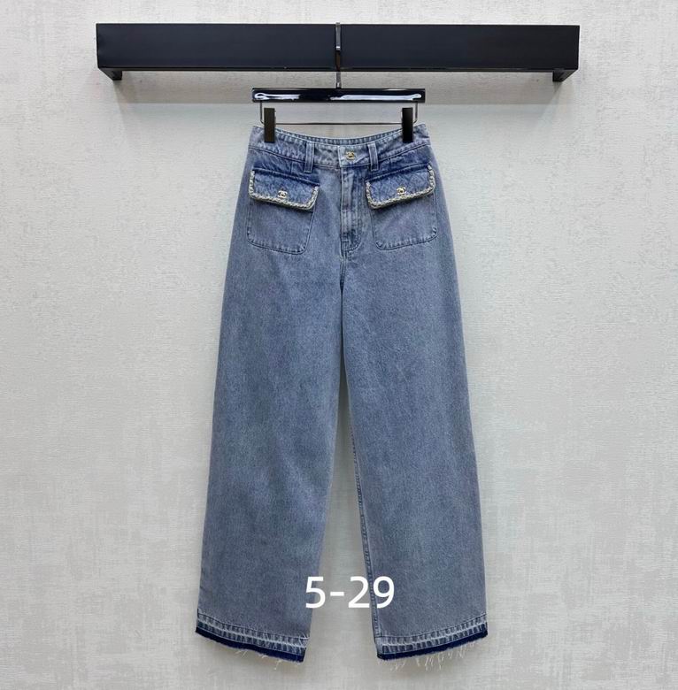 Chanel S-XL 218