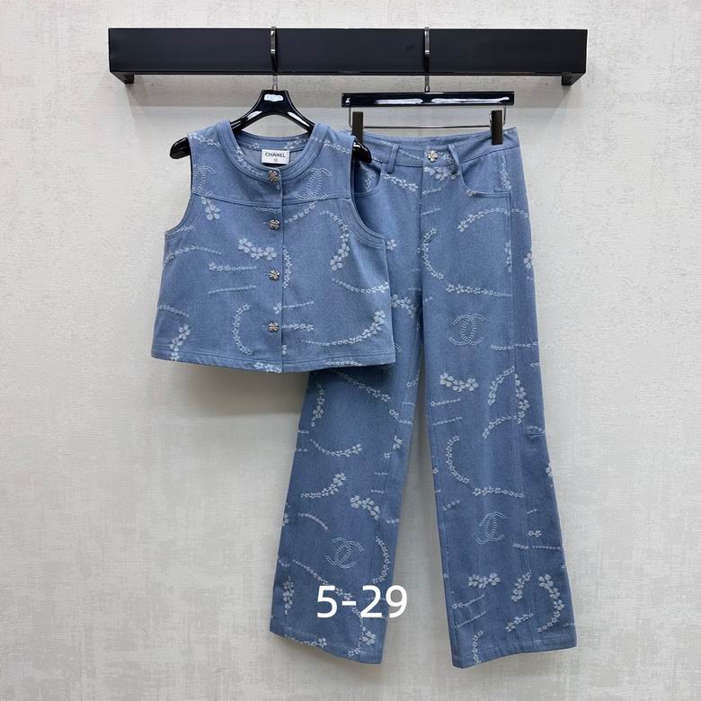 Chanel S-XL 224