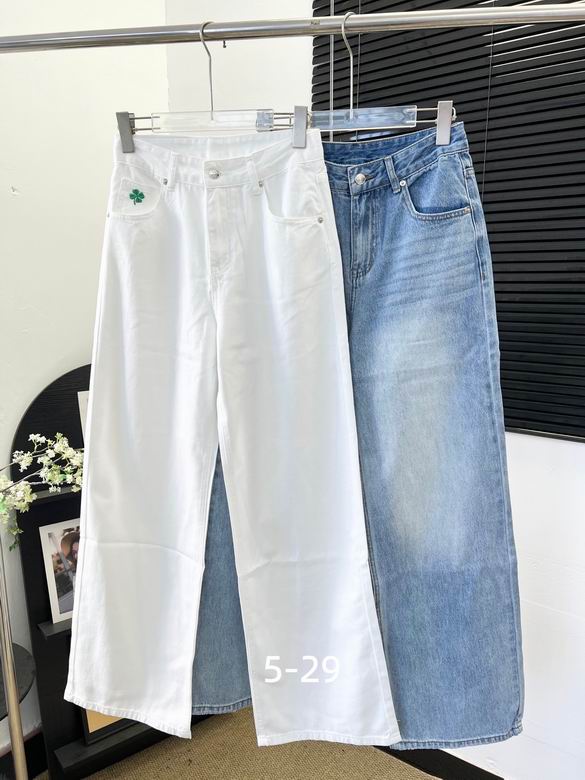Dior S-XL 206