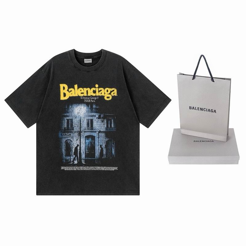 Balenciaga XS-L lxtr2626
