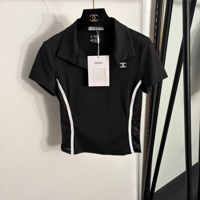 Chanel S-L 304
