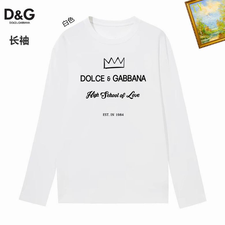 DG S-4XL 25tn11