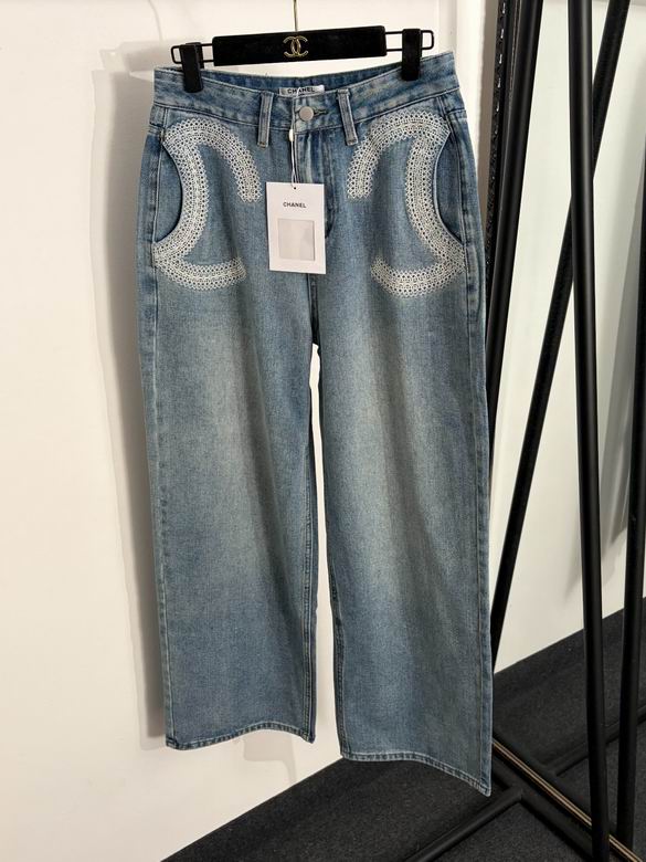 Chanel S-XL 312
