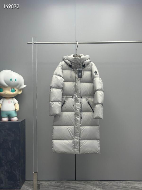 MaxMara Down Jacket 0630