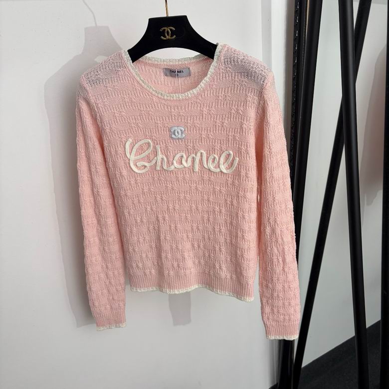 Chanel Uniform 326