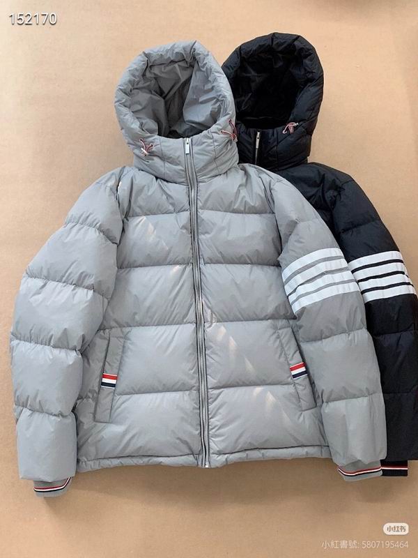 Thom Browne Down Jacket 0701