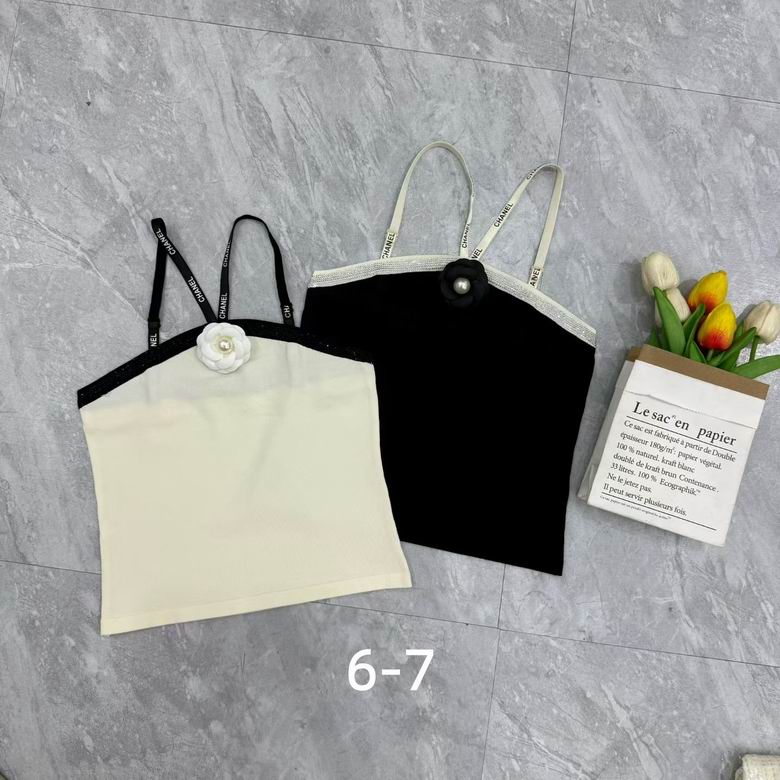 Chanel S-XL 38