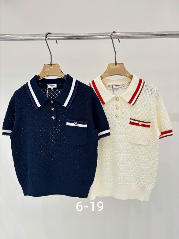 Chanel S-XL 110