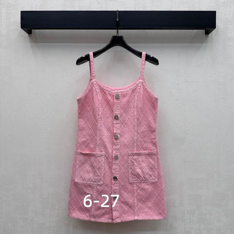 Chanel S-XL 215