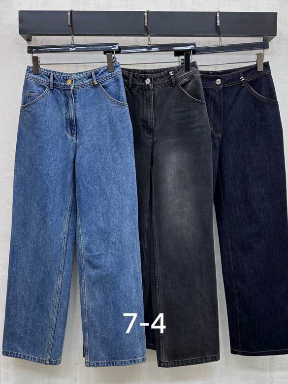 Chanel S-XL 233