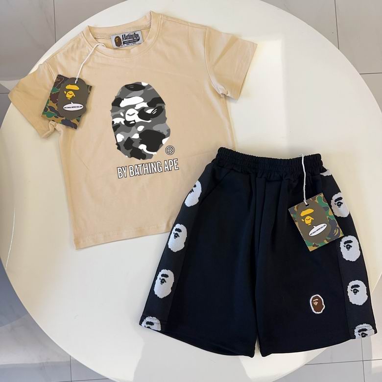 Bape sz90-150 59