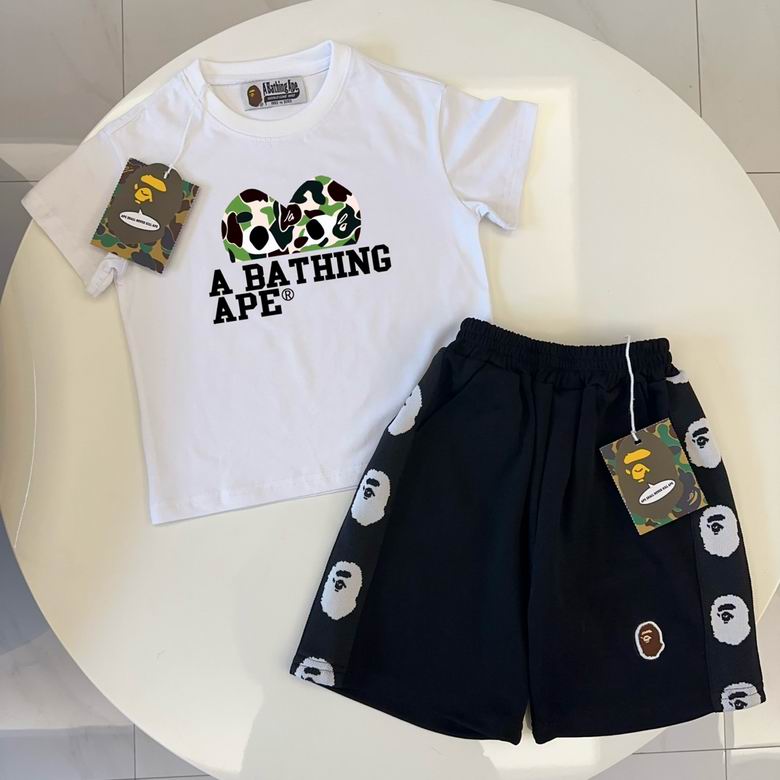 Bape sz90-150 60