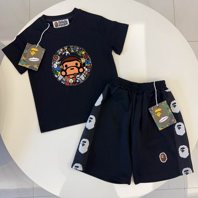 Bape sz90-150 61