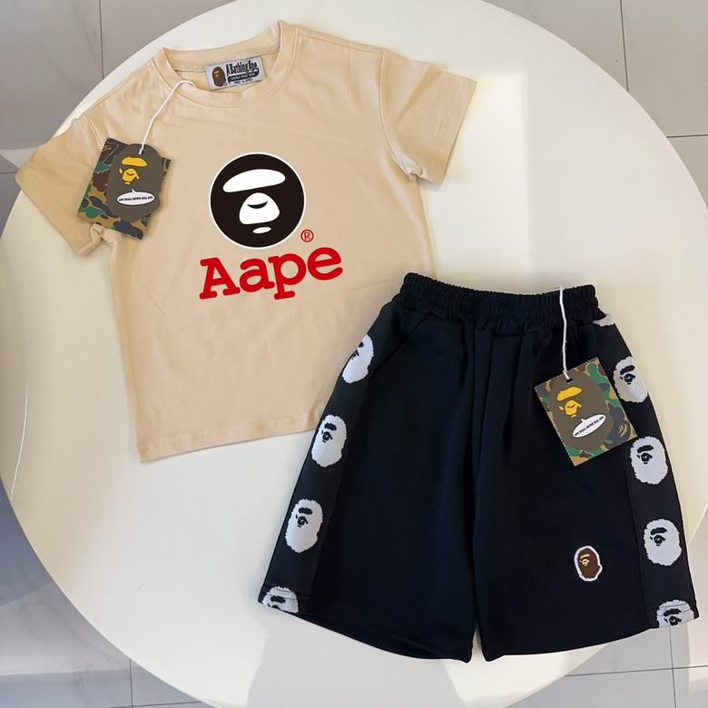 Bape sz90-150 66
